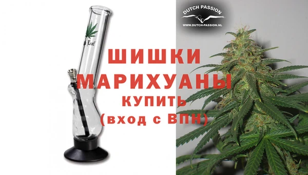 ECSTASY Белоозёрский
