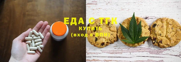 дмт Белокуриха