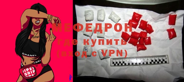 ECSTASY Белоозёрский