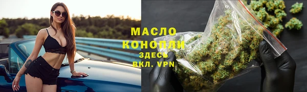 ECSTASY Белоозёрский