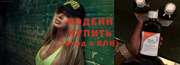 ECSTASY Белоозёрский