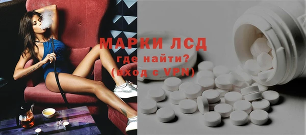 ECSTASY Белоозёрский