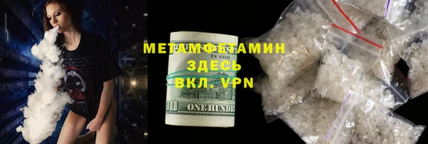 дмт Белокуриха