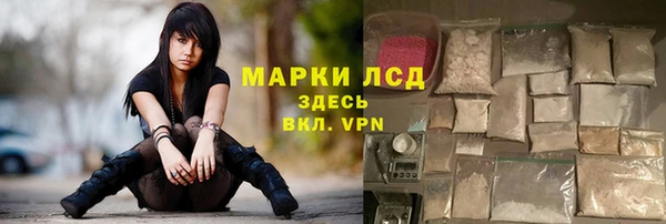 ECSTASY Белоозёрский