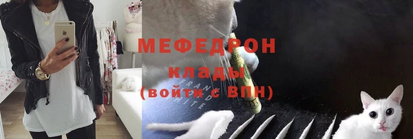 ECSTASY Белоозёрский