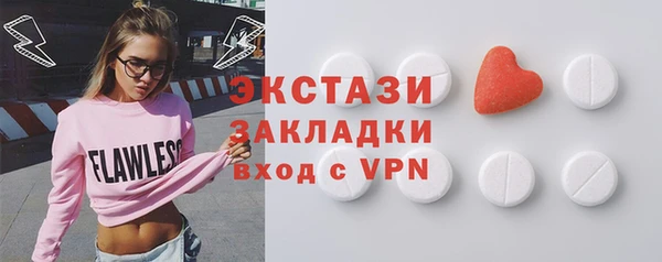 дмт Белокуриха