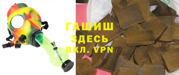 дмт Белокуриха