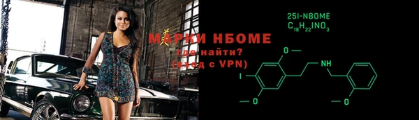 дмт Белокуриха