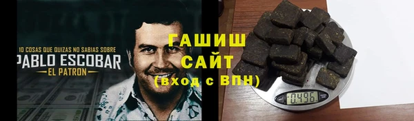 дмт Белокуриха