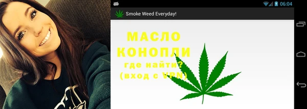 ECSTASY Белоозёрский