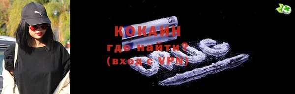 ECSTASY Белоозёрский
