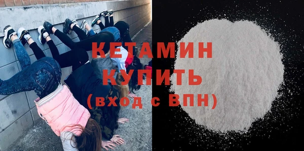 ECSTASY Белоозёрский