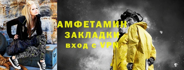 ECSTASY Белоозёрский