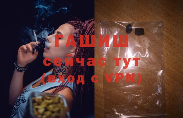 ECSTASY Белоозёрский