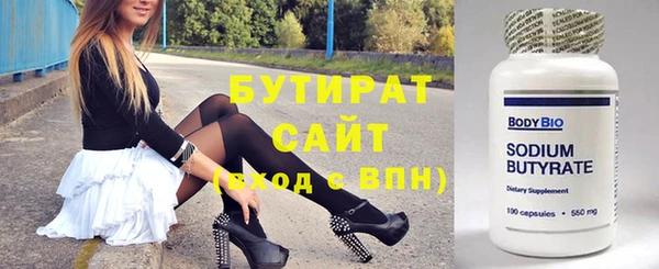 ECSTASY Белоозёрский