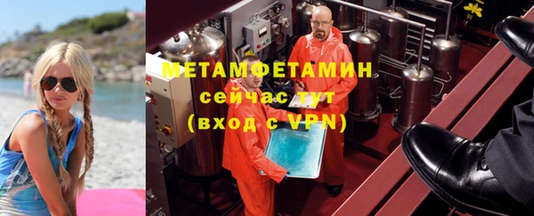 дмт Белокуриха