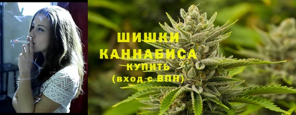 ECSTASY Белоозёрский