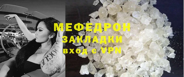ECSTASY Белоозёрский