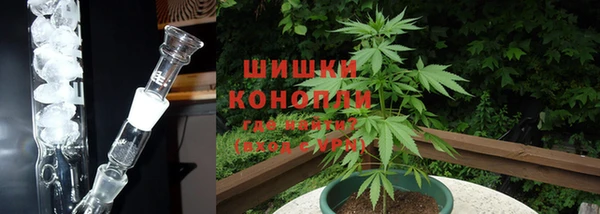 кристаллы Беломорск