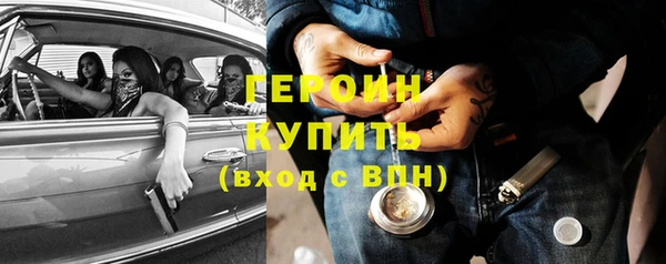 дмт Белокуриха