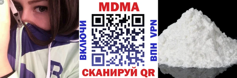 MEGA вход  Салават  MDMA VHQ 
