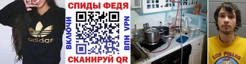 Метамфетамин кристалл  Салават 