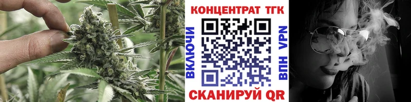 MEGA tor  Салават  ТГК THC oil 