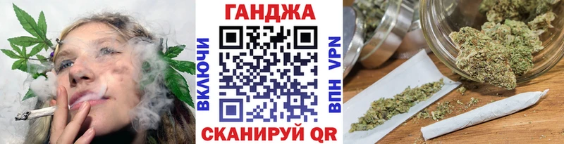 OMG ссылка  Салават  Марихуана Bruce Banner 